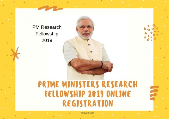 PM Research Fellowship 2019 Online Registration