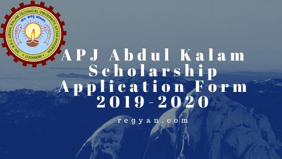 Abdul Kalam Scholarship