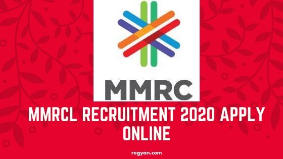 MMRCL Recruitment 2020