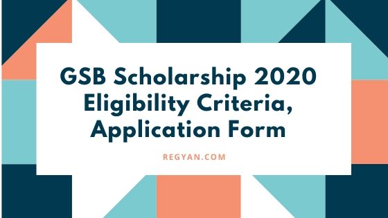 GSB Scholarship 2020