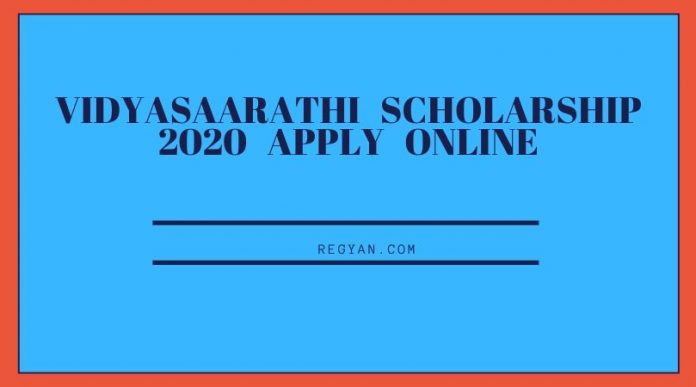 Vidyasaarathi Scholarship 2020 Apply Online