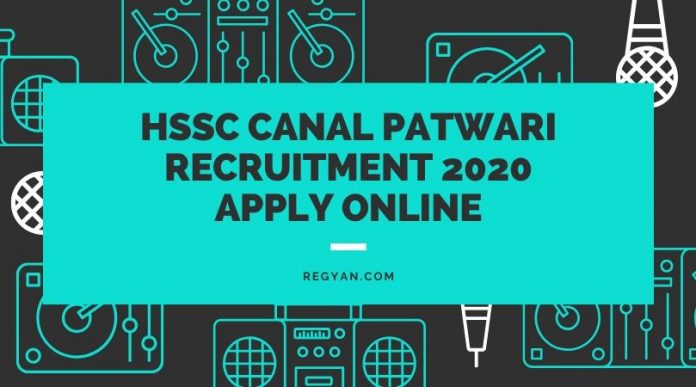HSSC Canal Patwari Recruitment 2020