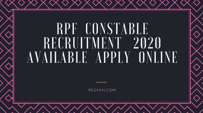 RPF Constable Recruitment 2020