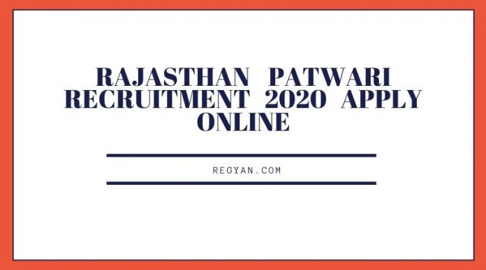 Rajasthan Patwari Recruitment 2020
