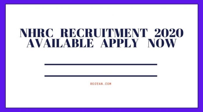 NHRC Recruitment 2020