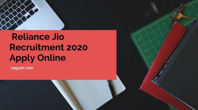 Reliance Jio Recruitment 2020