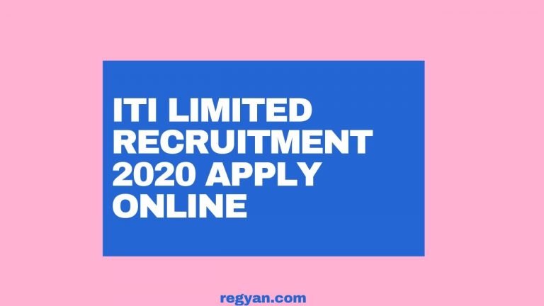 ITI Limited Recruitment 2020
